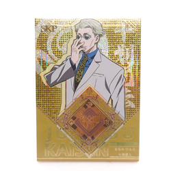 Nanami Kento Jujutsu Kaisen 39/99 Serial Foil Anime Collectible Trading Card - Image 1