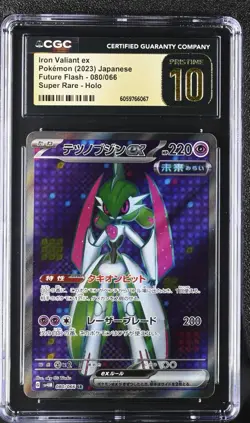CGC PRISTINE 10 Iron Valiant Ex 080/066 Future Flash sv4M Japanese Pokemon Card - Image 1