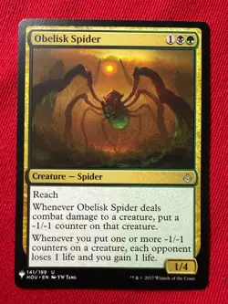 Obelisk Spider HOU 141 The List, Near Mint, MTG - Image 1