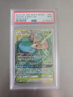 2019 Pokemon Sun & Moon Venusaur & Snivy GX PSA 9 Cosmic Eclipse 1/236 Japanese - Image 1