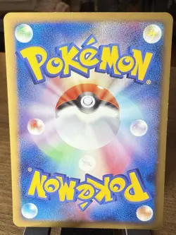 Pokemon Milotic 033/100 Pt3 Beat of the Frontier 1st Ed Japanese - NM - Image 2