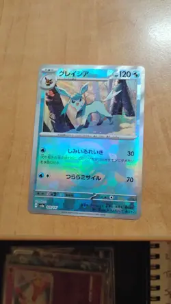 2024 Glaceon [Poke Ball] 40/187 Pokemon TCG Terastal Festival Ex (Sv8a) - JP - Image 1