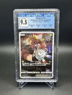 CGC 9.5 Magnemite Full Art CHR 055/049 sm11b Pokemon Dream League Japanese - Image 1