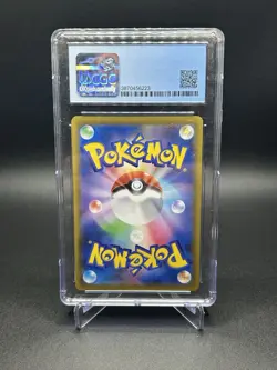 CGC 9.5 Magnemite Full Art CHR 055/049 sm11b Pokemon Dream League Japanese - Image 2
