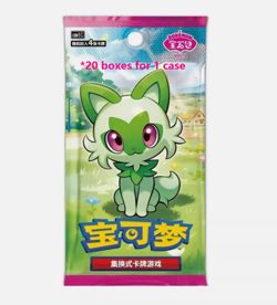 【IN STOCK】Pokemon TCG S-Chinese Horizons Gem Pack CBB1C Booster Case Sealed New - Image 1