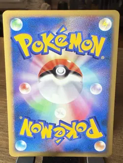 Pokemon Milotic 403 DP4 Moonlit Pursuit Rare 1st Edition Regular Japanese - NM - Image 2