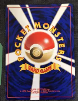 2000 JAPANESE POKEMON NEO DISCOVERY SCIZOR NO. 212 HOLO RARE WITH SWIRL - Image 2