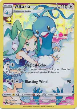 Altaria - TG11/TG30 Ultra Rare Silver Tempest NM Pokemon TCG - Image 1