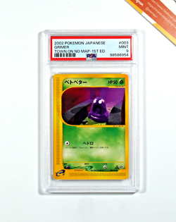 Pokemon PSA 9 Grimer #003 1ST Edition Town No Map Japanese - Image 1