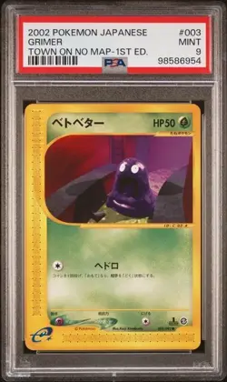 Pokemon PSA 9 Grimer #003 1ST Edition Town No Map Japanese - Image 2