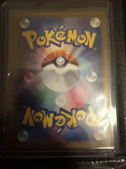 Pikachu 173/165 sv2a 151 AR Full Art Rare Pokemon Card Japanese - Image 2
