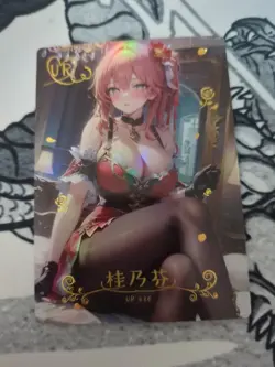 Guinafen Honkai UR Goddess Story Anime Waifu Card Girl Foil Doujin Meika - Image 1
