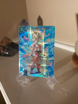 8 Dragon Ball Super Cards NM-MP - Image 1
