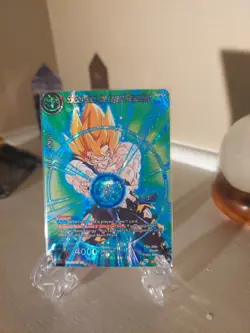 8 Dragon Ball Super Cards NM-MP - Image 2