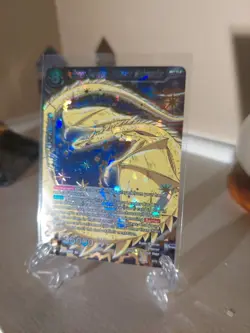 8 Dragon Ball Super Cards NM-MP - Image 5