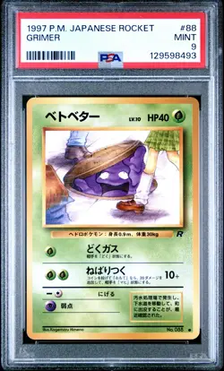1997 POKEMON JPN ROCKET #88 GRIMER PSA 9 - Image 1