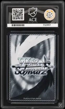 ACE 10 Aliceliese Oasis In The Desert Fks/W120-T12R Weiss Schwarz Fujimi Vol. 2 - Image 3