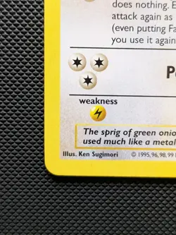 Pokemon Cards: Base Set 1st Edition Uncommon: Farfetch'd 27/102 - Image 5