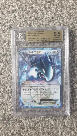 POKEMON CARD 2013 JAPANESE BATTLE BOOST LUGIA EX 1ST BLACK WHITE 86 086 BGS 9.5 - Image 1