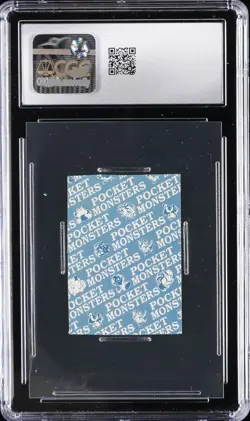 1997 POKEMON PLAYING CARDS JIGGLYPUFF CGC 8.5 - Image 2