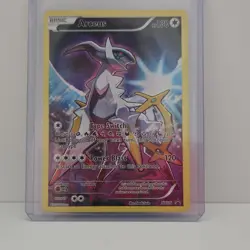 Pokemon Arceus XY116 XY Promo Holo Basic 130HP Power Blast 2016 Card - Image 1