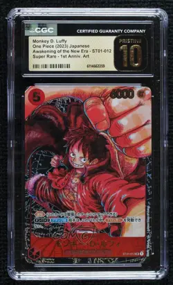 2023 One Piece Card Game: Awakening of the New Era OP05 Monkey D Luffy CGC 10 - Image 1