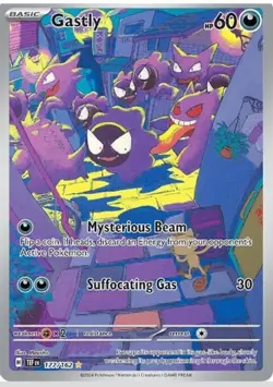 Pokemon Gastly Full Art Holo illustration Rare Temporal Forces 177/162 Card. - Image 1