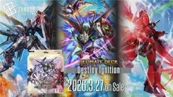 PSL English Gundam Card Game Starter Deck ST09 Ultimate Deck Destiny Ignition - Image 1
