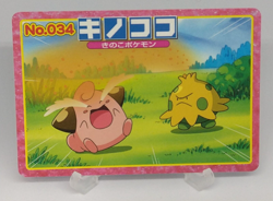 Shroomish Pocket Monster Advance Generation Trading Card No.34 Pokemon Anime Top - Image 1