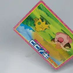 Shroomish Pocket Monster Advance Generation Trading Card No.34 Pokemon Anime Top - Image 4