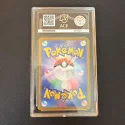 Pokemon Paldean Wooper 193/SV-P Generations Start Deck Promo - Ace 9 - Image 2