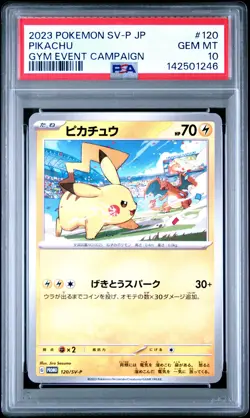 2023 POKEMON JPN SV-P PROMO GYM EVENT CAMPAIGN #120 PIKACHU PSA 10 - Image 1