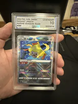 AGS Gem Mint 10 Radiant Jirachi 086/131 Pokemon Simplified Chinese cs6aC - Image 1