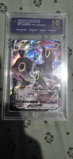Umbreon VMAX 245/184 Character Super Rare VMAX Climax Pokemon Japanese NM - Image 1