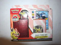 Pokemon TCG 2023 World Championship Deck Shao Tong Yen Lost Box Kyogre - Image 1