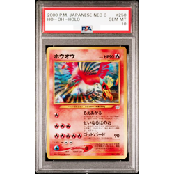 PSA 10 Ho-Oh Holo No.250 Neo 3 Revelation 2000 Pokemon Card Japanese A149 - Image 1