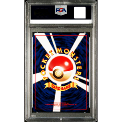 PSA 10 Ho-Oh Holo No.250 Neo 3 Revelation 2000 Pokemon Card Japanese A149 - Image 5