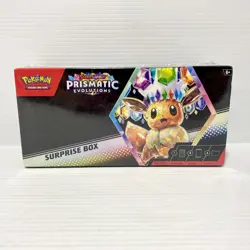 Pokemon TCG Prismatic Evolutions Surprise Box Sealed - Scarlet & Violet - Image 1