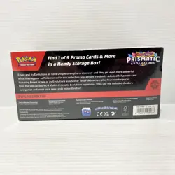 Pokemon TCG Prismatic Evolutions Surprise Box Sealed - Scarlet & Violet - Image 2