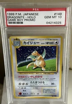 PSA 10 Pokemon 1998 Japanese Game Boy GB Promo Dragonite Holo #149 - Image 3