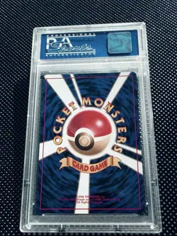 PSA 10 Pokemon 1998 Japanese Game Boy GB Promo Dragonite Holo #149 - Image 4