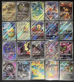 Mega DREAM EX AR M2a FULL Complete Set 194-213/193 Pokemon Japanese b - Image 1