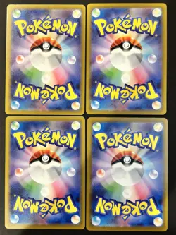 Mega DREAM EX AR M2a FULL Complete Set 194-213/193 Pokemon Japanese b - Image 3