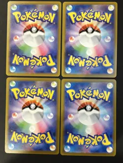 Mega DREAM EX AR M2a FULL Complete Set 194-213/193 Pokemon Japanese b - Image 5