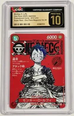 2025 One Piece Monkey D. Luffy SR Magazine Promo ST21-014 CGC 10 Pristine - Image 1