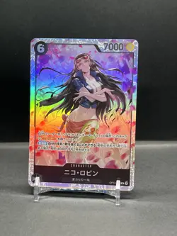 One Piece Nico Robin OP12-087 SR Legacy of the Master Japanese - Image 1