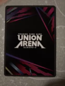 Armin Arlelt Alternate Art - UEPR /AOT-1-075 NM - Union Arena - Image 2