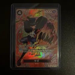 Sabo SP P-105 OP15 Parallel Devil Fruit Foil Japanese Card - Image 1