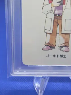 1996 Pokemon Red Version Playing Cards P/C Joker Professor Oak PSA GEM MT 10 - Image 5