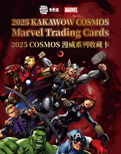 KAKAWOW COSMOS Marvel Series Collectible Trading Cards Hobby Box Sealed In Stock - Image 1